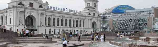 Самый красивый вокзал Москвы