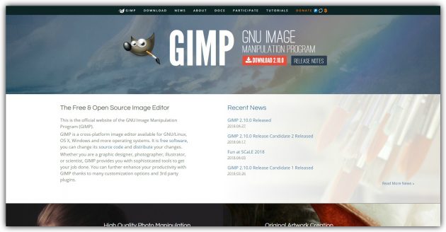 Лучшие бесплатные фоторедакторы: GIMP