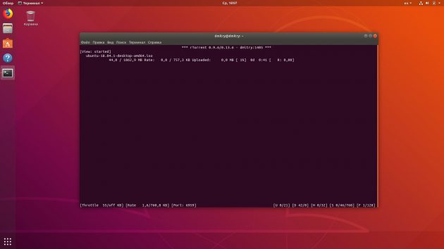 Терминал Linux позволяет качать торренты
