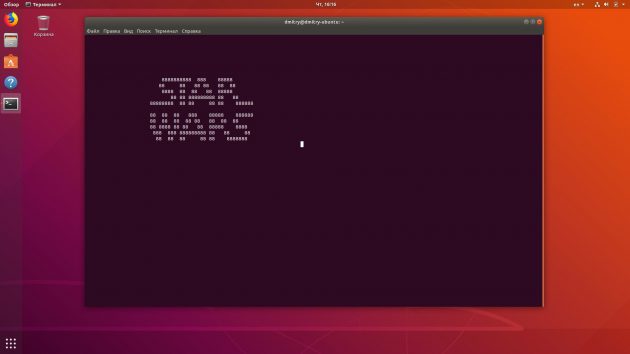 Как в терминале Linux смотреть «Звёздные войны» в терминале Linux