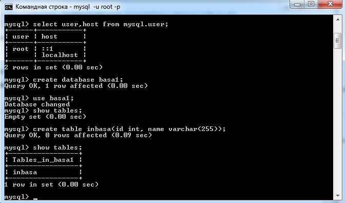 Mysql не использовать кэш