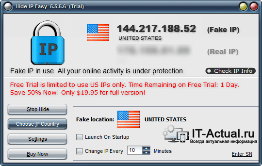 Окно программы Hide IP Easy