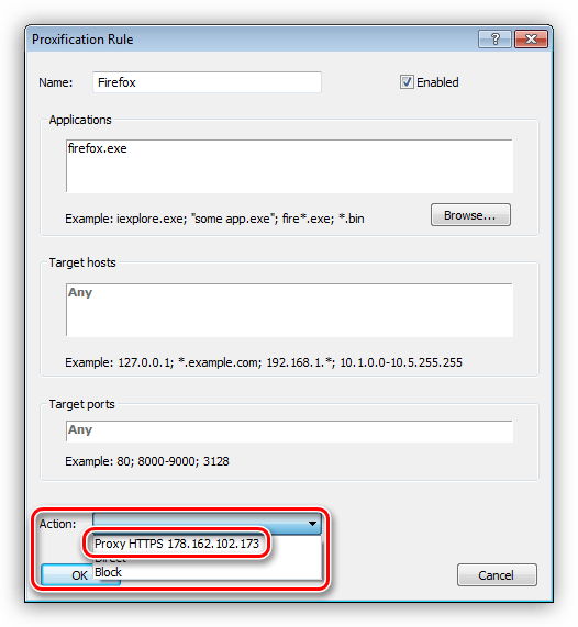 Выбор адреса подключения для приложения в программе Proxifier