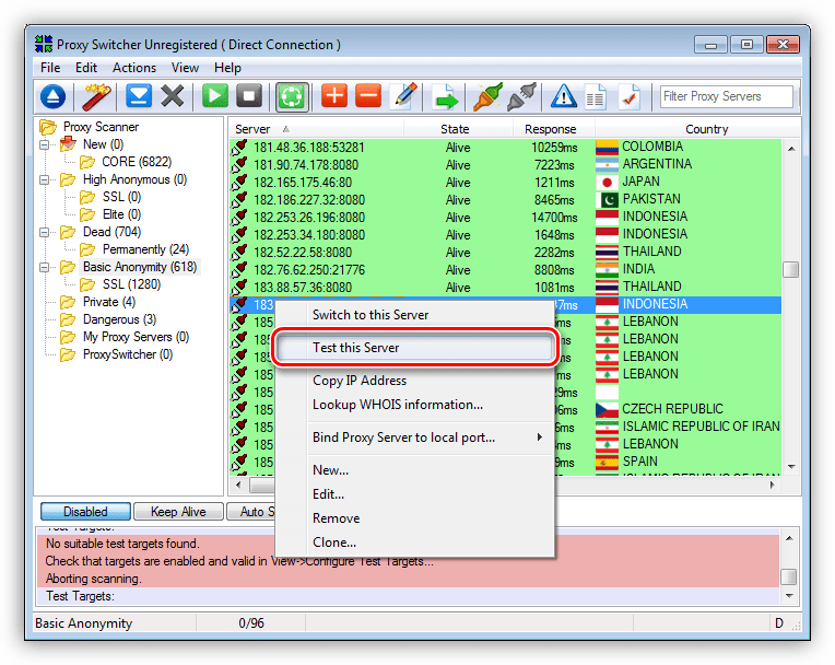 Запуск тестирования работоспособности прокси-сервера в программе Proxy Switcher