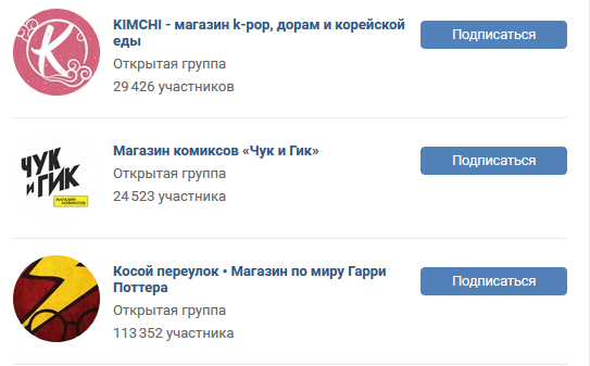 Примеры аватарок с проработанным цветовым оформлением