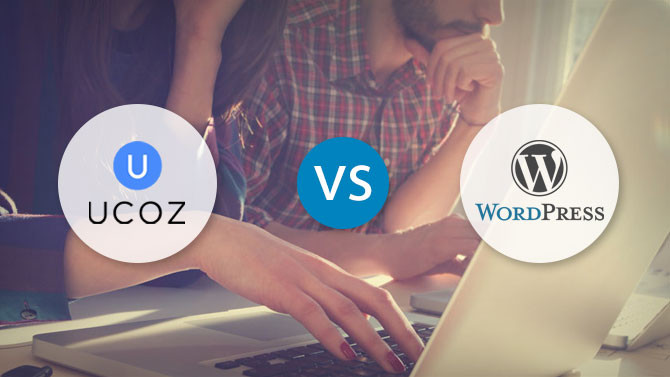 Сравнение конструктора сайтов uCoz и WordPress