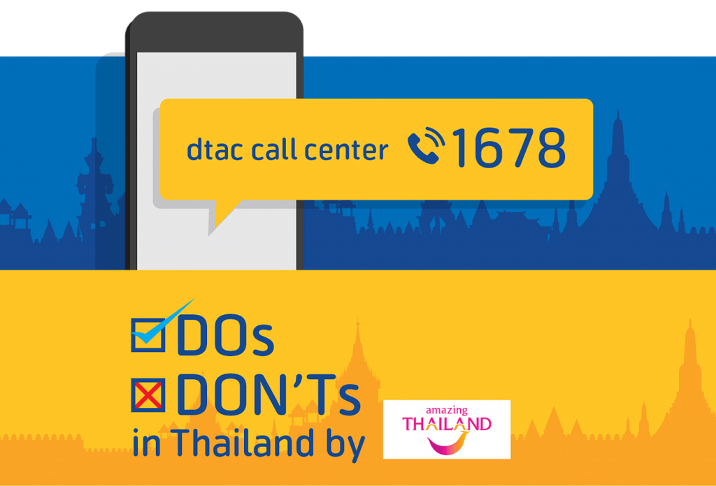 DTAC - мобильная связь, покрывающая всю страну