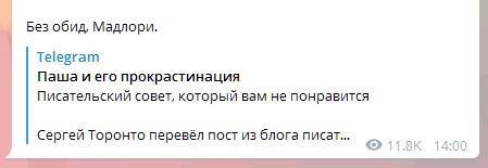 На десктопе после 10 тысяч число просмотров округляется.